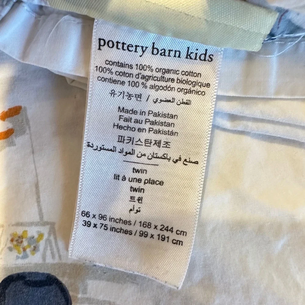 Pottery Barn Kids Twin Baseball Duvet Cover and Flat Sheet Organic Cotton Grey